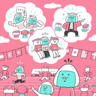 【心理テスト】思わずホレ直すパートナーの隠れた魅力は!?