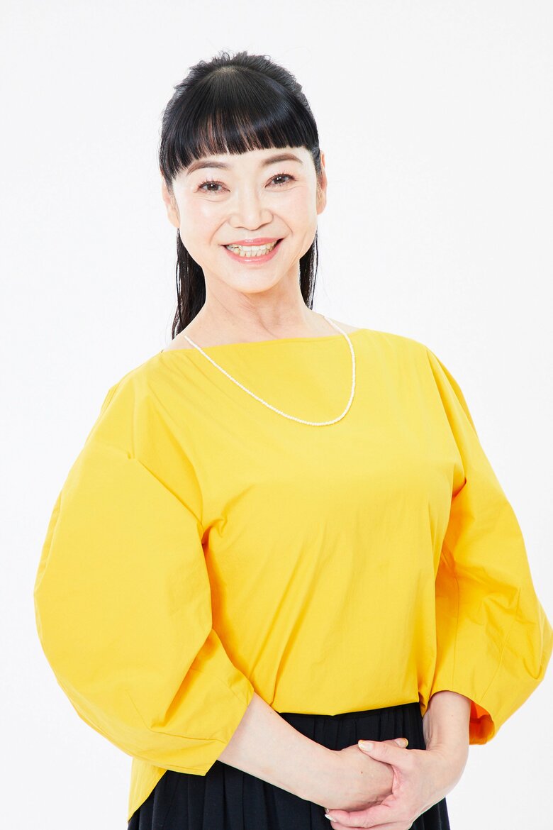 未知やすえさん