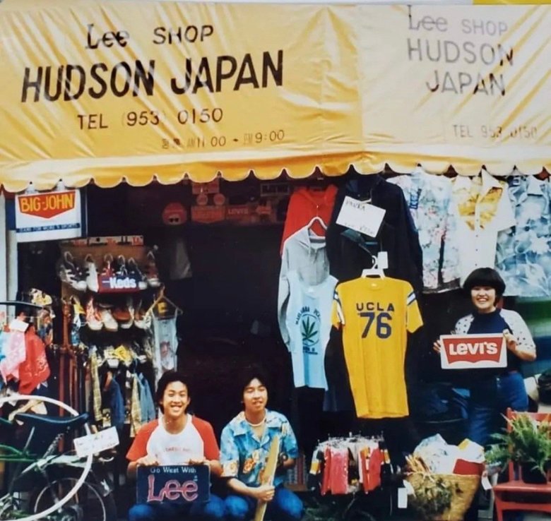 三浦さんの江古田のショップ「ハドソンジャパン」