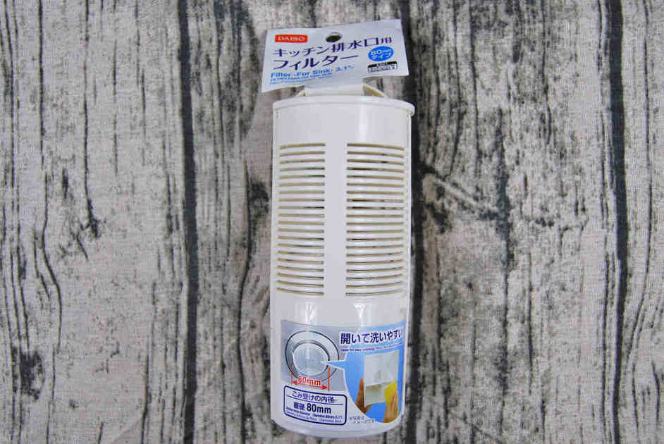 21年更新 ダイソーのおすすめキッチン用品30選 毎日の調理がちょっとラクに Chanto Web