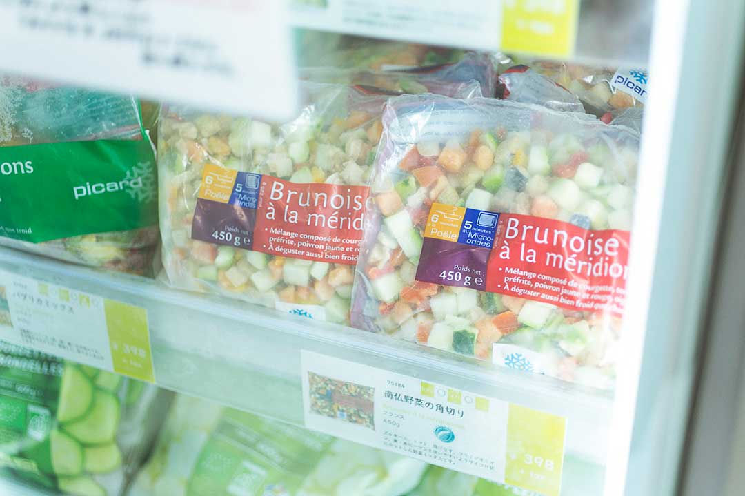 picard(ピカール)の南仏野菜の角切り
