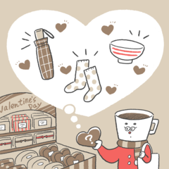 【心理テスト】選んだギフトで「あなたが潜在的に夫に求めるもの」が判明！