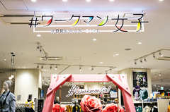 【#ワークマン女子】はやっぱりアツい!! 広報おすすめアイテムは？