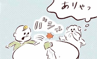 「おしり拭きの条件反射」