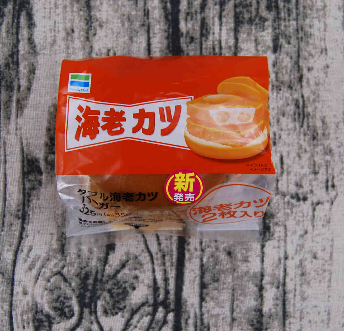 海老の濃厚な旨味が染み込んだ「ダブル海老カツバーガー」｜CHANTO WEB