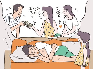 「パラサイト破産」を防ぐには？子どもの同居で老後資金貯まらない