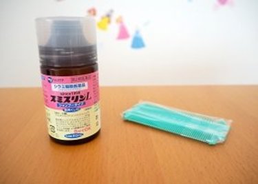 我が子がシラミに感染…こんな方法で駆除しました！