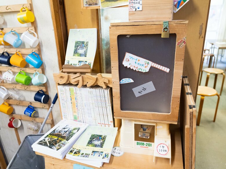 「クラフト館」クラスが作ったガチャガチャは1回100円