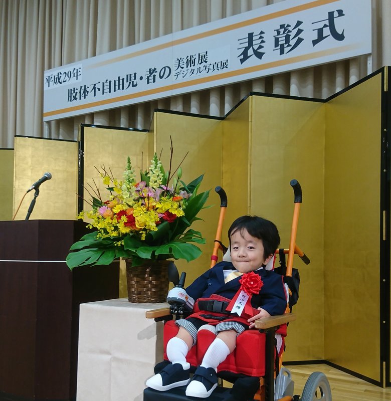 大輝さんが小学6年生のときに書いた習字「健康」がきっかけで夢が叶った！