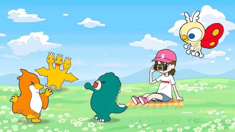 TM & © TOHO CO., LTD.
Designed by Chiharu Sakazaki