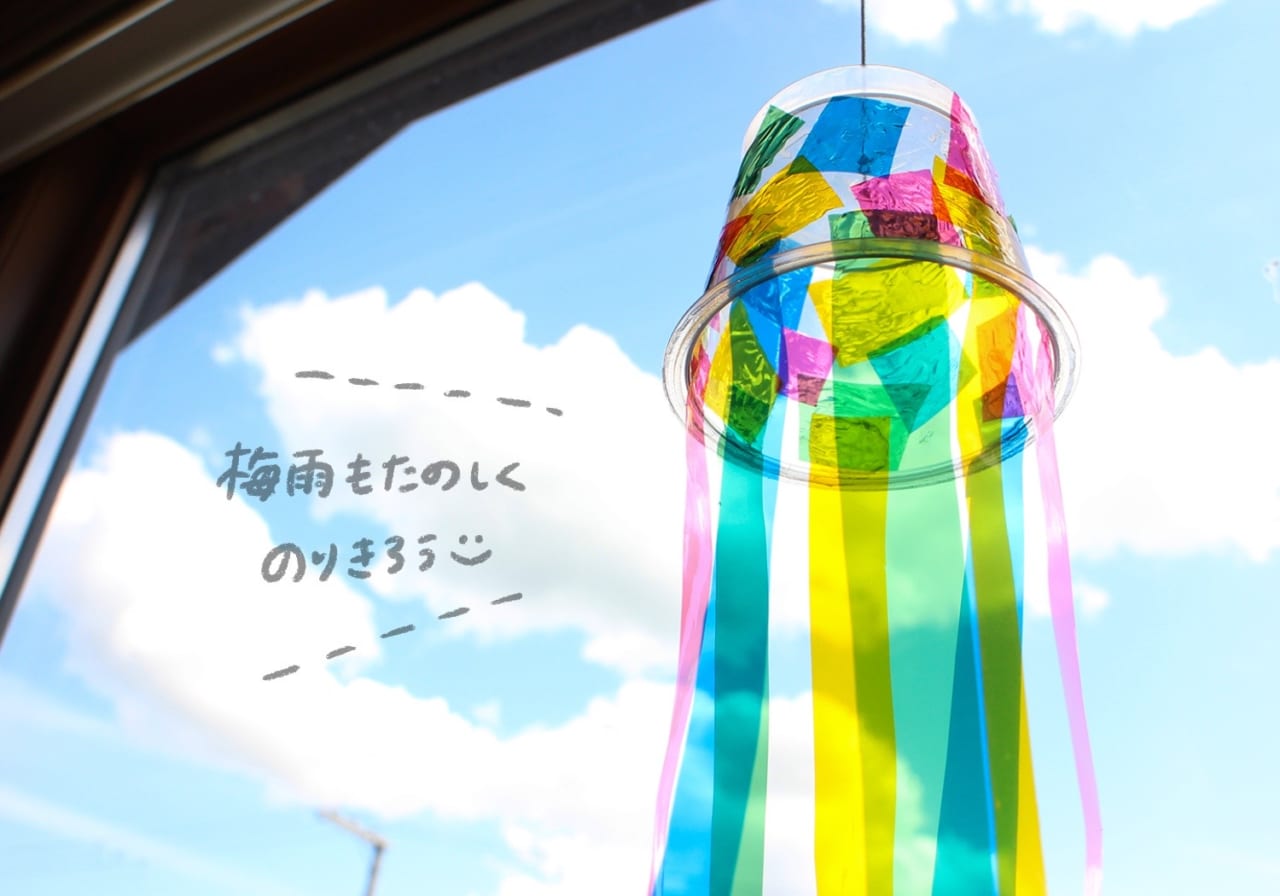 クラゲの工作