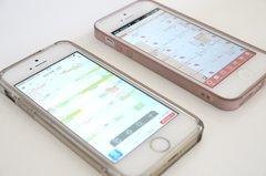 夫婦間のスケジュール管理はどうしてる？