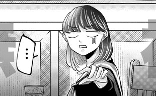 「ずっと無視されていた女性」踏んでしまった思わぬ地雷