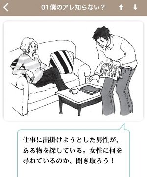 20170623-3