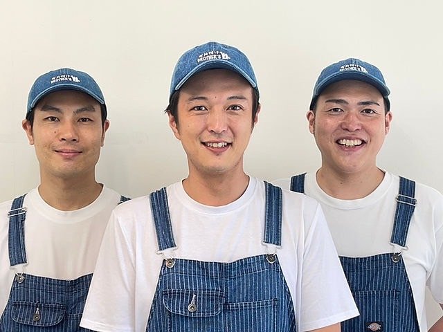 お片づけブラザース