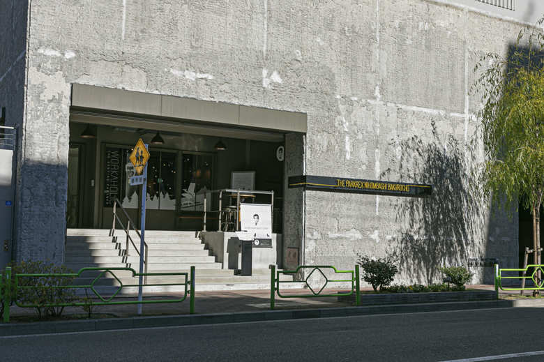 取材・文／松崎愛香　撮影／田尻陽子　取材協力／WORKAHOLOC
※紹介している商品の取り扱い、在庫の有無についてはお近くの店舗の直接お問い合わせください。店舗や時期により、商品の取扱や価格が異なる場合があります。