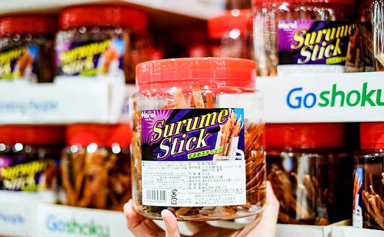 5:合食　するめスティック 300g　