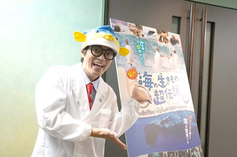 お料理も得意なさかなクン