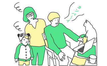 夫の「しかたないよ、仕事だから」はどこまで我慢すべきなの？