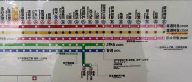 同じ特急なのに停車駅が違う!? 乗る時注意が必要な列車種別の話