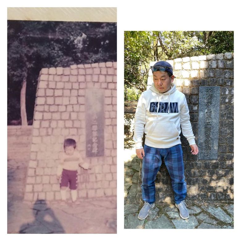 幼少期と現在の山本高広さん