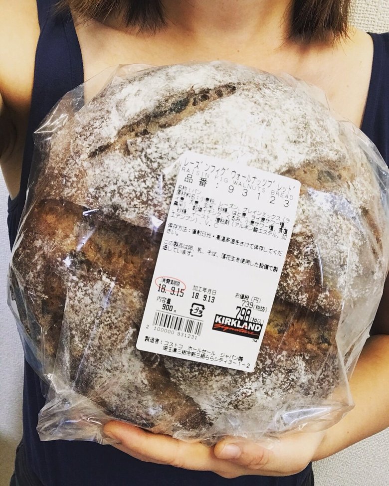 コストコで販売しているレーズンフィグウールナッツブレッド