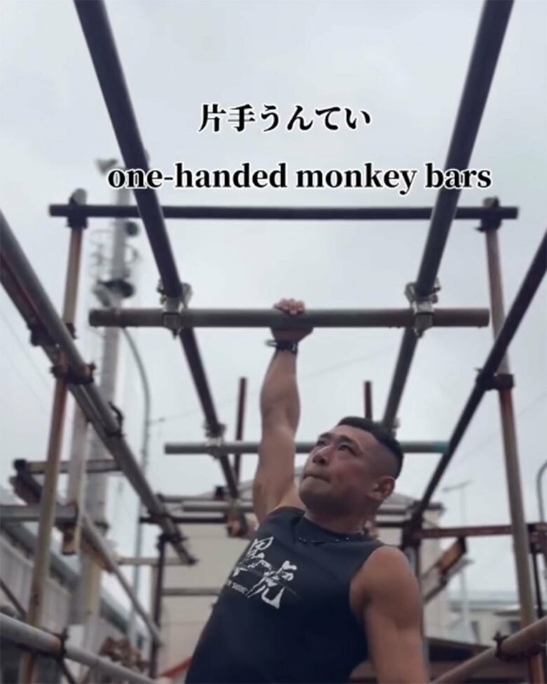 鍛え上げられた筋肉
