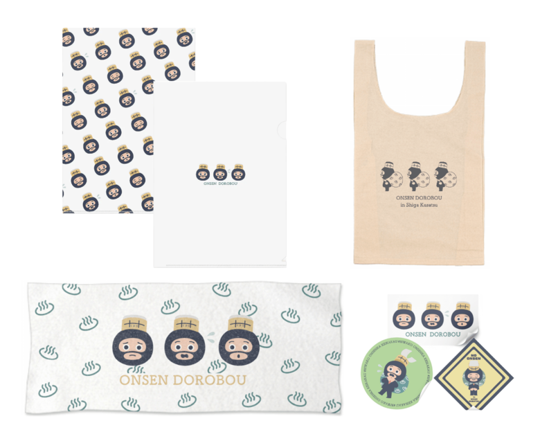 大人気のグッズは市内の道の駅やホテルなどで発売中