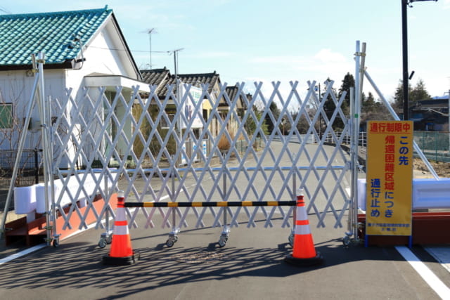 現在も帰還困難区域がある浪江町