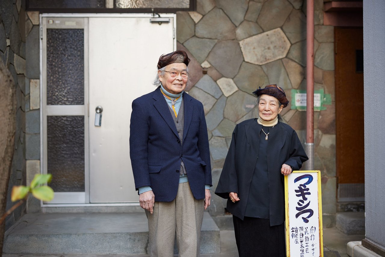 マキシマクラウンの創始者・巻島京子さんと巻島幸三さん