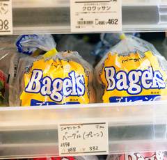 サルサソースが熱い！カルディコーヒーファームの北・南米食品４選