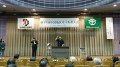 「手話は奥深い」次長課長・河本準一さんが学んだ新たなお笑いへのアプローチ