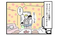カラオケで長女の本当の歌声が覚醒!?