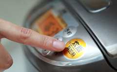 玉ねぎを炊飯器に！究極の時短レシピ丸ごとおかずご飯に救われる