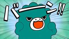 ちびゴジラの世界が拡大中！ショートアニメやシールで遊べる絵本にキッズアパレルも登場！