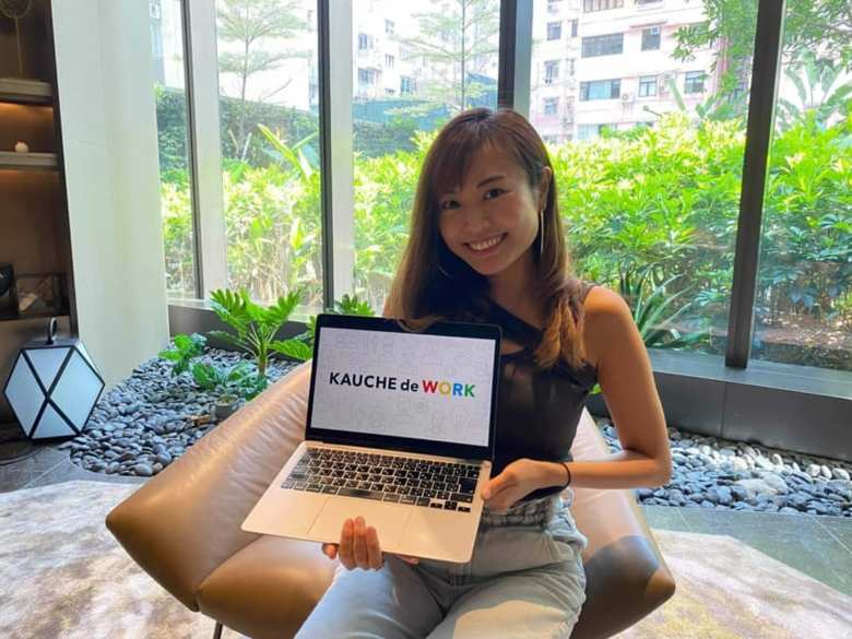 早稲田大学卒業後、総合商社丸紅にて勤務。台湾駐在を経験し、その後スタートアップ企業に転職。2016年よりメルカリにて広報PRを担当し、上場時のPRやグループ会社で経験を積む。2020年、香港移住を機に独立。現在は株式会社カウシェをはじめとするスタートアップ数社で広報・事業開発の支援を行う。