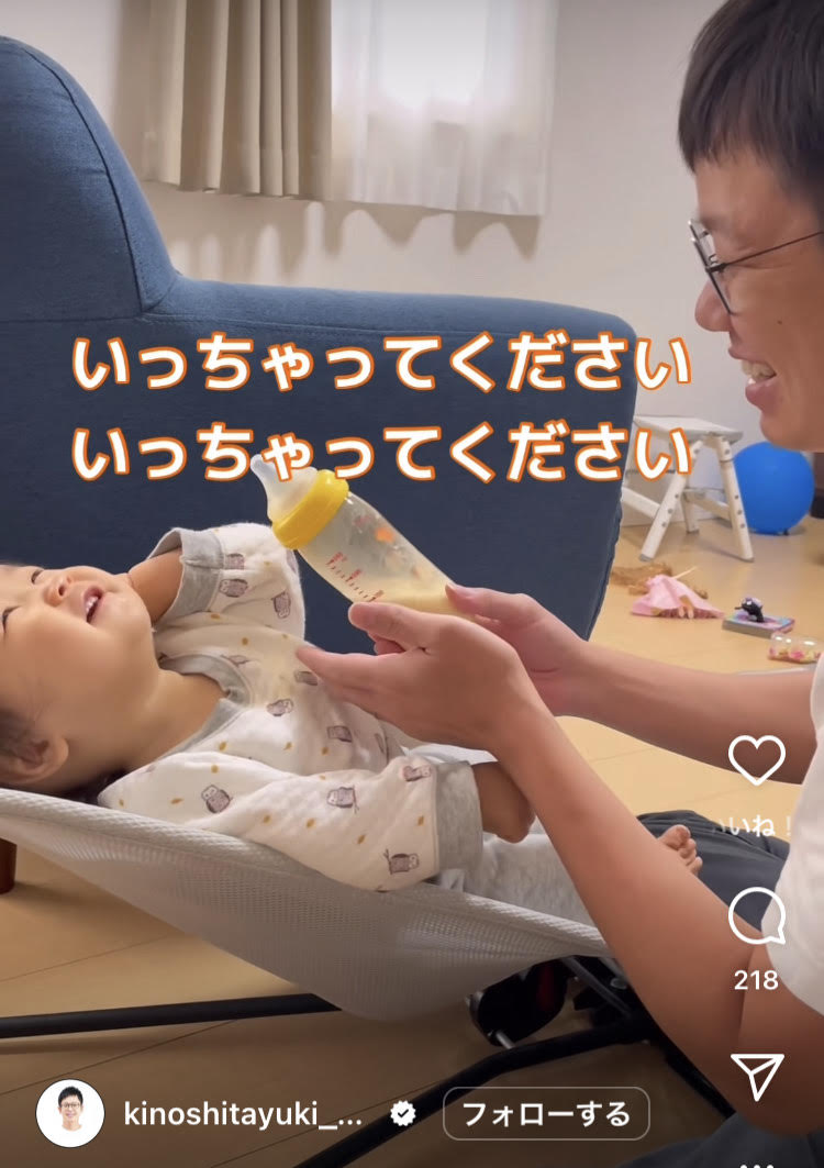 動画「飲み会」の1シーン（画像6/11枚）