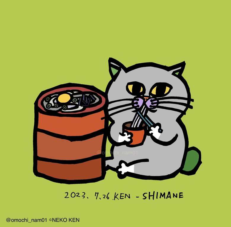 島根県！！ 島根と言ったら、やっぱりお蕎麦！！！ お蕎麦をモリモリ食べる、そばネコさんだよ～！！（なみそさんのXの投稿より）