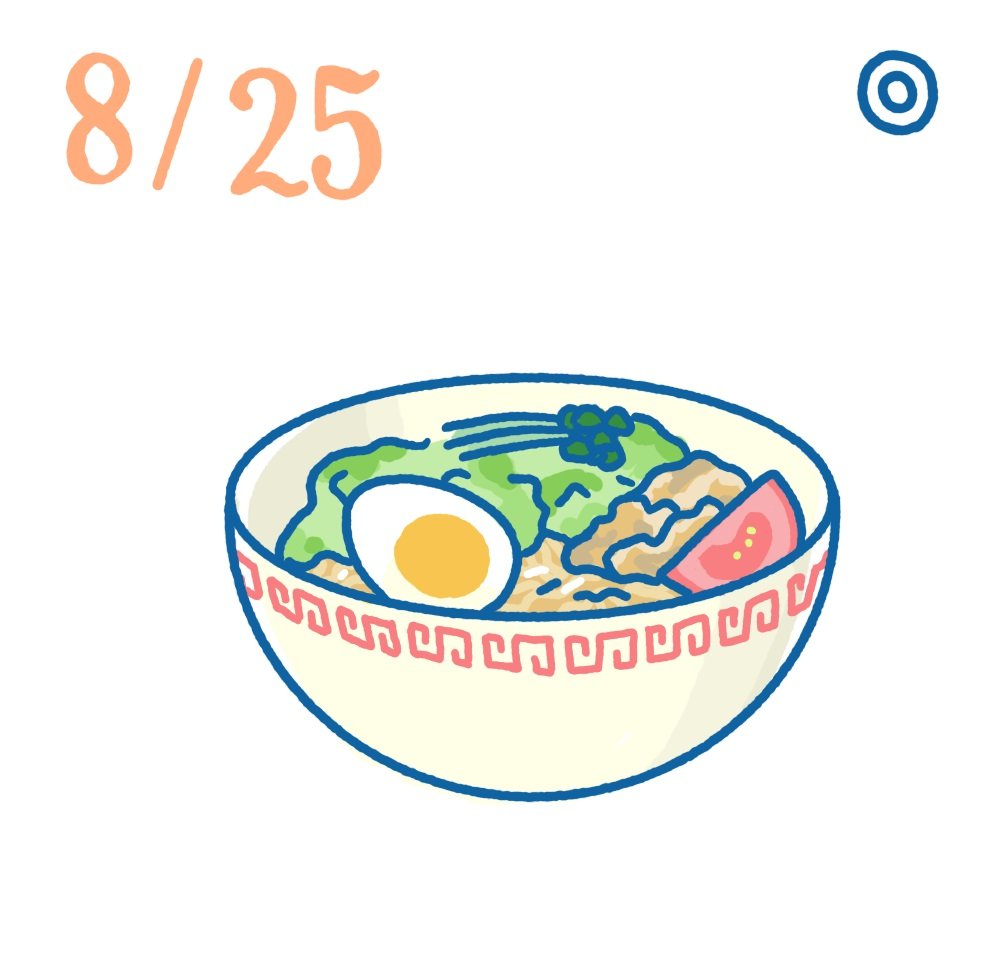 日めくり風水8月25日