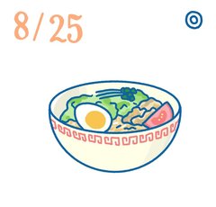 8月25日の開運風水｜家にあるラーメンで今すぐできる運気UP法【社交運】