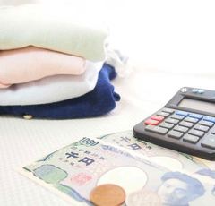 メルカリで購入される確率が上がる５つのポイントを徹底解説！