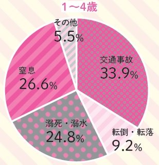 8月号岸田さん03