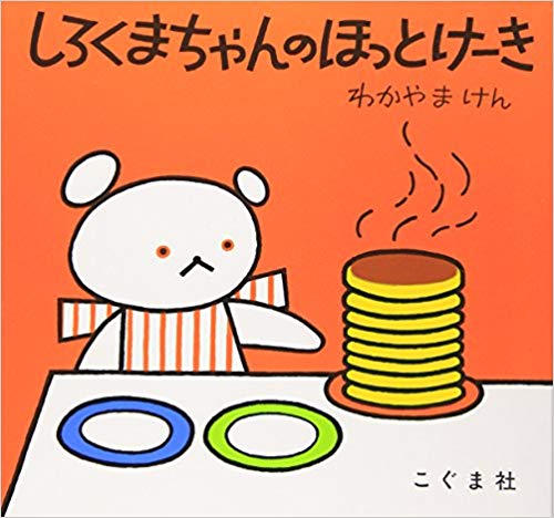 51Vn2i+J7oL__SY466_BO1,204,203,200_