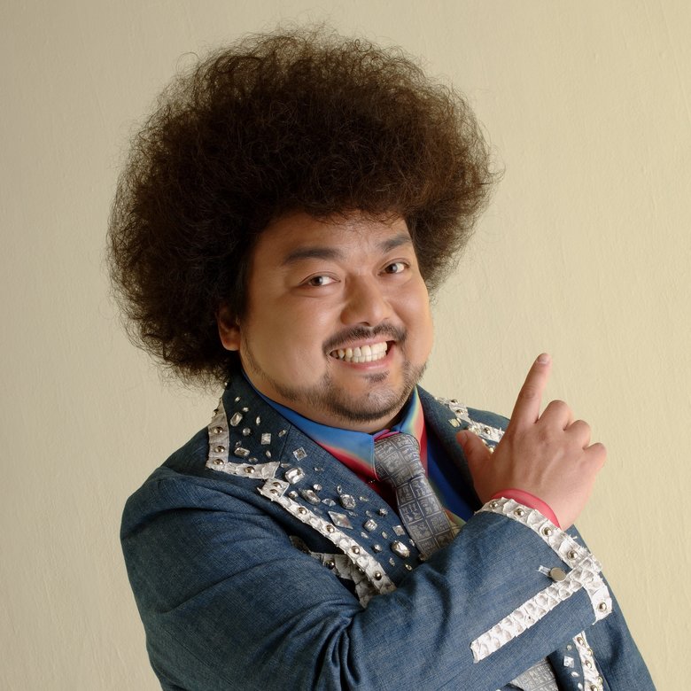 パパイヤ鈴木さん