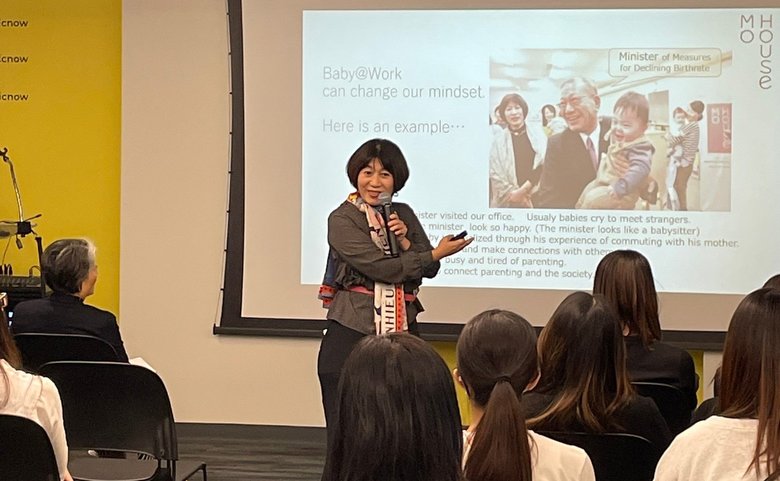 プログラム最後のピッチ風景