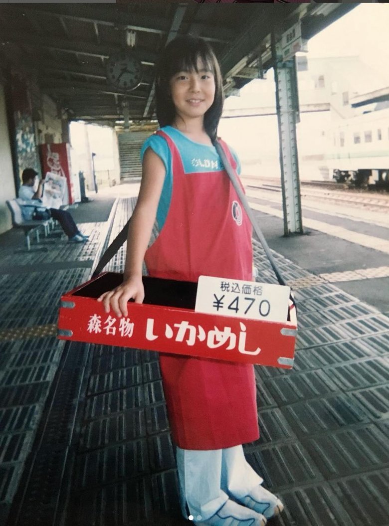 小学3年生の頃、駅でいかめしを売る今井さん