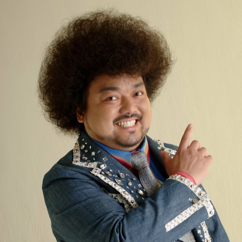 「懐かしい！」アフロヘアー時代のパパイヤ鈴木さん　