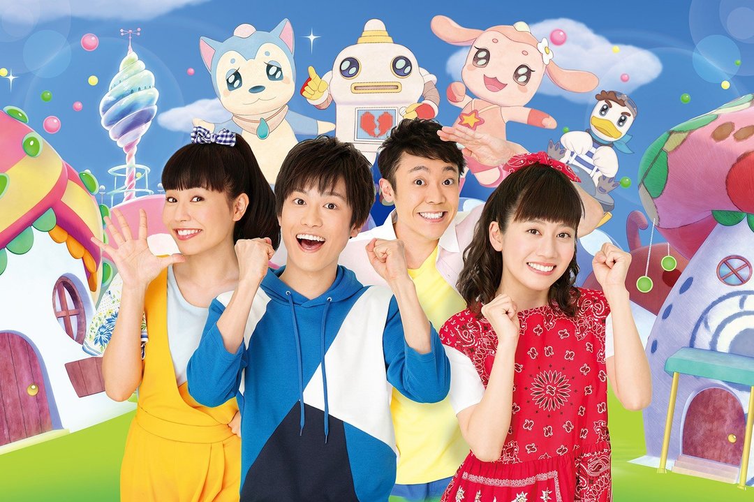 ★実写メイン横『映画 おかあさんといっしょ はじめての大冒険』