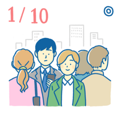 1月10日の開運風水｜年末年始の散財対策！金運UPウォークって？【金運】