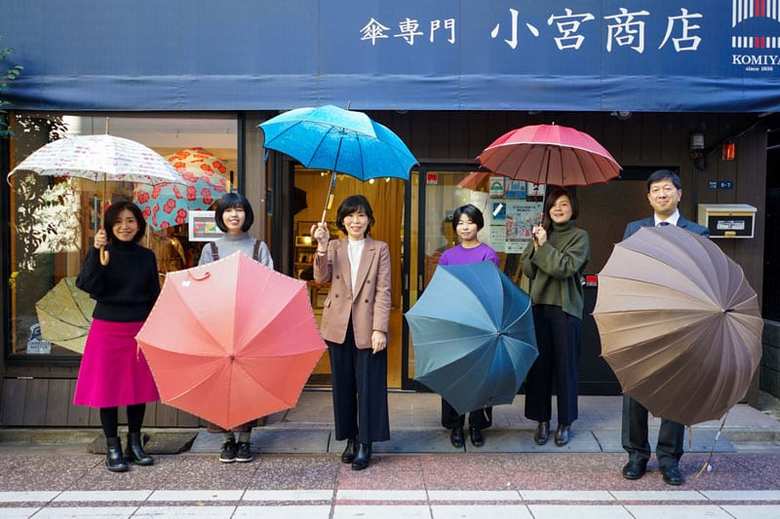 小宮商店 傘